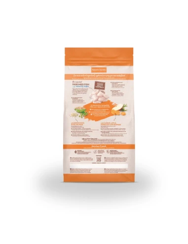 Comida para Gato Esterilizado NATURES VARIETY Healthy Grain de Pescado Blanco 1,25kg